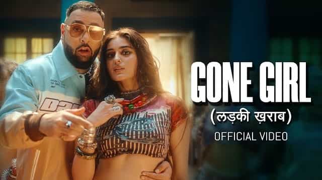 gone girl mp3 song download pagalworld mp4